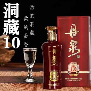 �V����Ȫ����10�u���Ͱ׾�50������r�����Zʳ����l������Ʒ�ߙn