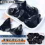 天然消磁水晶原石