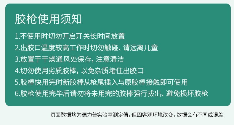 ?情-14.jpg