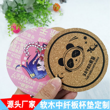 ����MFD�ܶ����w�屭�|�A�ο�ͨ������|�͉| ơ�Ʊ��|��D����