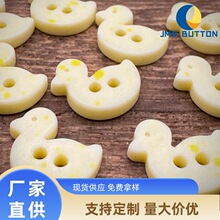 ͯȤС�S������ͯ�b�r���_���ֿp�۷��b�o�Ϙ�֬�o���ֹ�DIY�~��