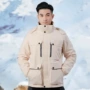 定制加厚三合一户外工作服