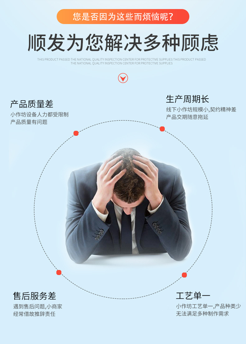 詳情(11)_06.jpg