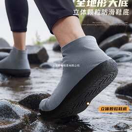 备美防水防雨鞋套防滑加厚耐磨女士男款水鞋雨靴便携儿童硅胶乳胶