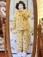 �ɐ��S��С��ɺ���q˯��Ů�����ӼӺ����ʡ���A�޸��I�⴩�Ҿӷ�