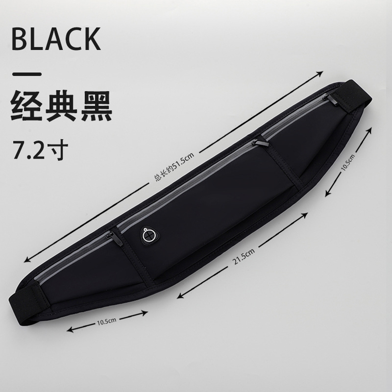 Classic black【7.2inch light and breathable】