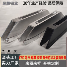 �X�Ͳļӹ����� �߾���CNC�ӹ� �_�� �_ģ�D��