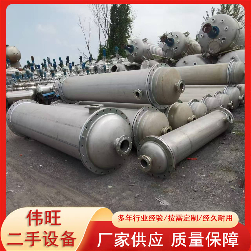 304不锈钢无缝管大口径厚壁不锈钢管316L工业焊管