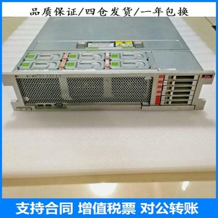 SUN Oracle SPARC T7-2 Server Complete Motherboard Hard Drive Memory Maintenance Accessories
