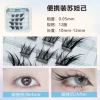 Butterfly Bamboo Shadow Glue-Free 4 Rows Su Daji