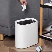 卫生间垃圾桶创意简约欧式大号厕所客厅家用厨房筒无盖纸篓独立站