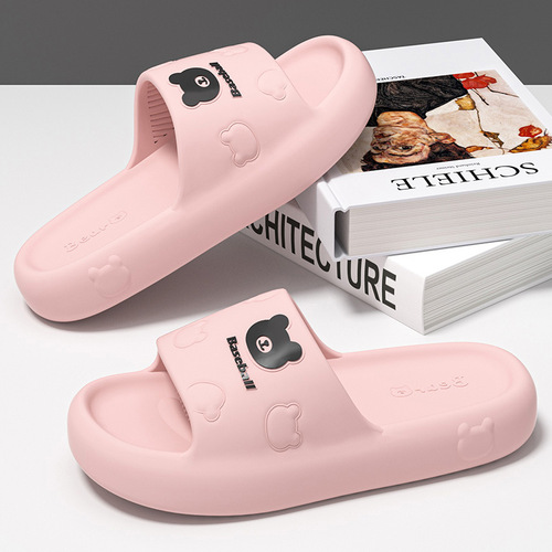 Women's Cartoon Slippers for Summer, Indoor & Home Use, Wear-Resistant, Quiet in the Bathroom, Thick Sole, Non-Slip EVA, 