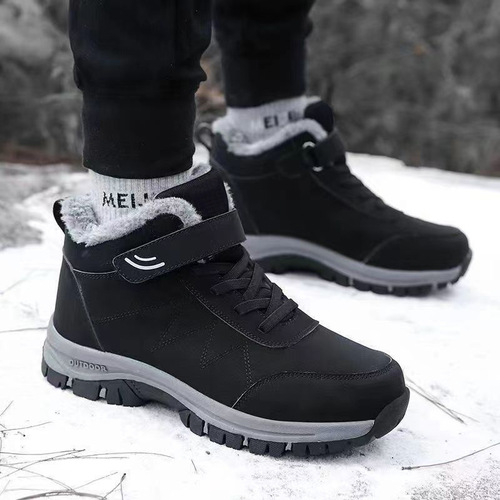Winter suede men's shoes New style snow boots high-top outdoor platform men's casual shoes Winter warm men's cotton shoes