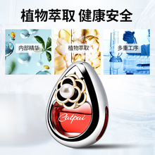 ڰɽ軨޹܇ȿ{L޹ֲȡȫʹ