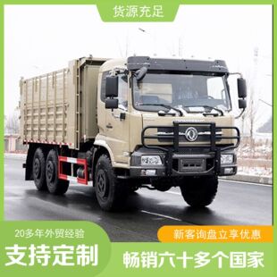 �|�L6x6����˹�l�әC210�R��ȫ�ԽҰ�ߙ�܇���d�}��؛܇؛���\ݔ