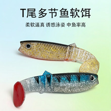 �羳���������ƷTβ����·�Ƿ����ٶ��������������������