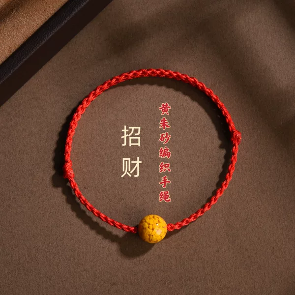 Trendy Amulet Bead Ethnic Style Red String Bracelet for Men and Women, Handmade Woven Bracelet for Good Luck and Safety in the Year of Their Zodiac Sign