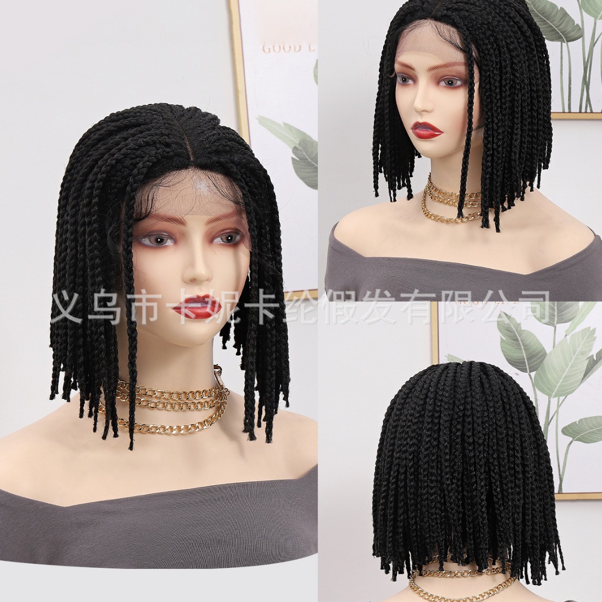 NEWLOOK nuevo cruzado europeo y americano corto mar de cabello de cabello humano de encaje real.