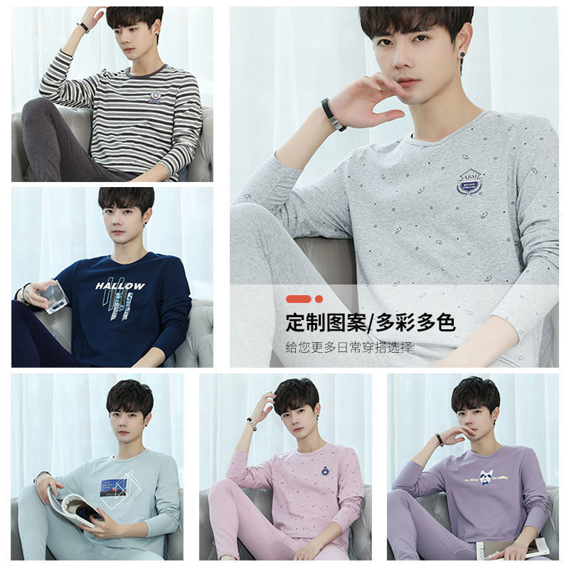 남자 중고생 면 스웨터 남자 면 남자 열 속옷 청소년 면 가을 옷과 긴 바지 정장