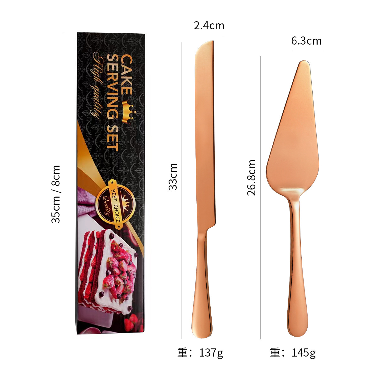 B형 대형/로즈 골드