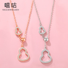 ����D0405 S925�y����С���J��Ů�OӋ��ë�������|��