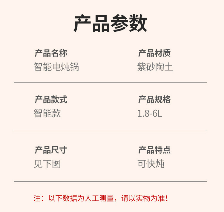 bb32bba1-2fc1-4fe6-9e13-4f9982a29b22.jpe