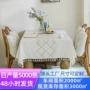 北欧长方形酒店简约餐桌布