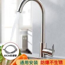 ���P䓏N��ˮ���^�����÷��Rˮ����һϴ�������ϴ�ֳس����p��