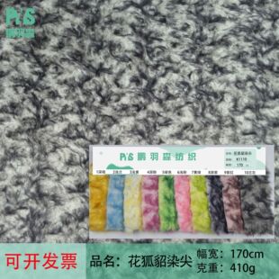 ������ĥȦ�qȾ�� �����pɫˢ����ë ���b��������żë�q����