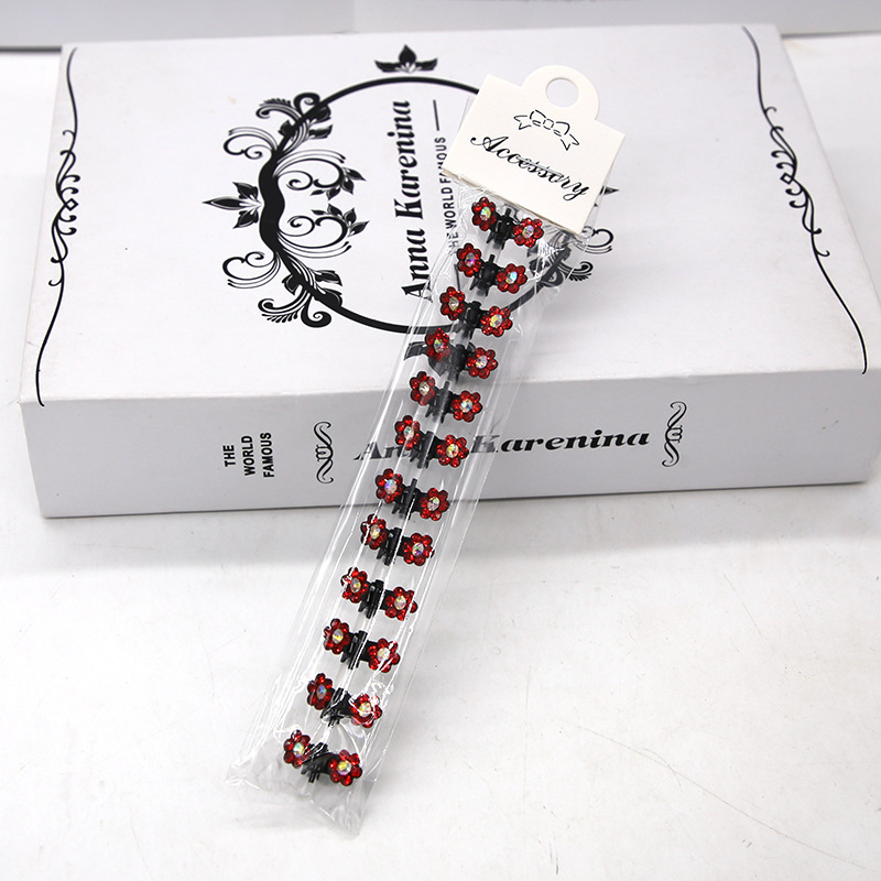 스몰 사이즈 레드