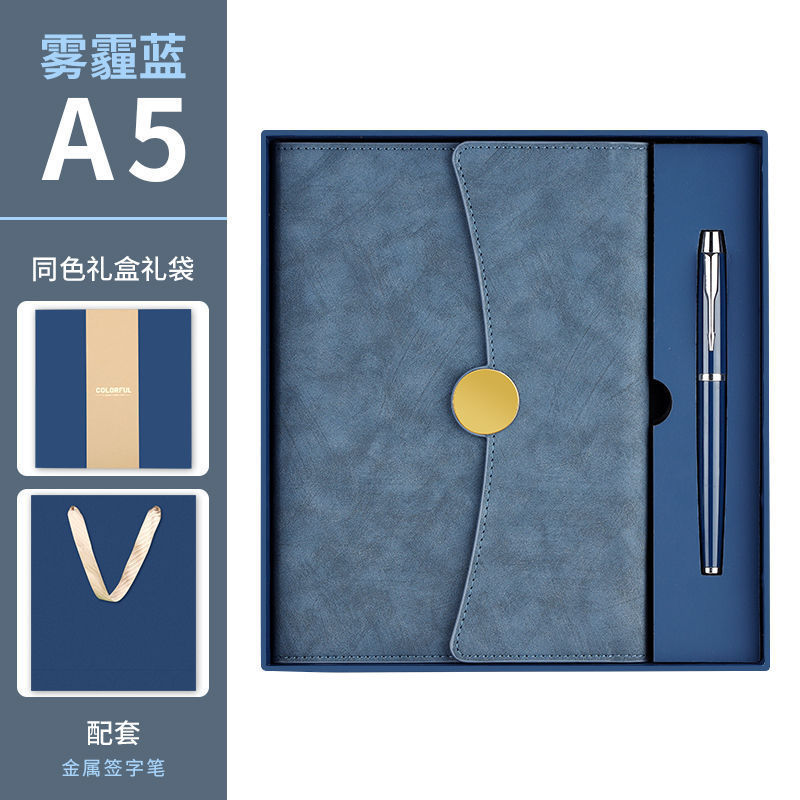 a5高颜值仿皮三折笔记本商务办公记事本套装高档文具用品可印log|undefined