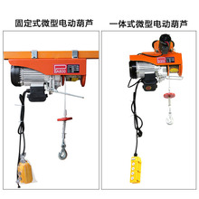 ����΢��늄Ӻ��J220v늺��J����С���C��P�CС��䓽z�K늄�E18