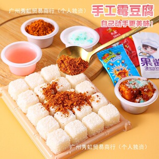���w��DIY�ֹ�ù������ʳ�������uܛ�����˃�ͯ�����Α�����С��