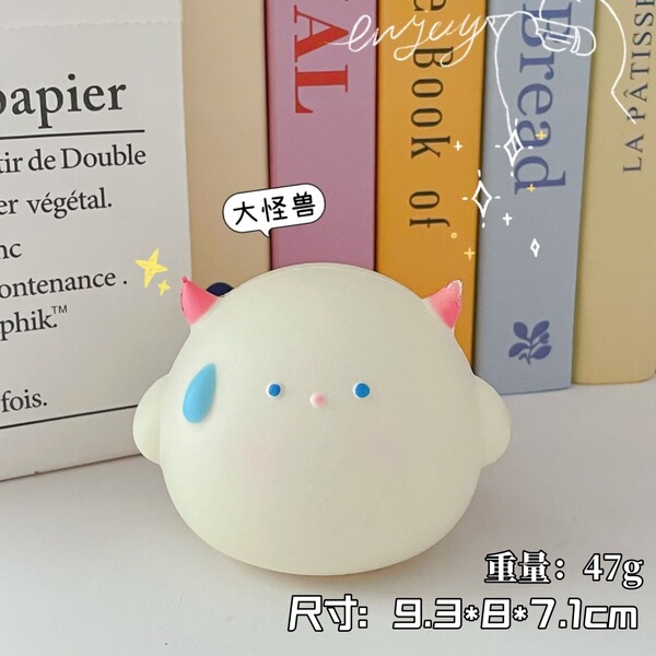 Realistic toy