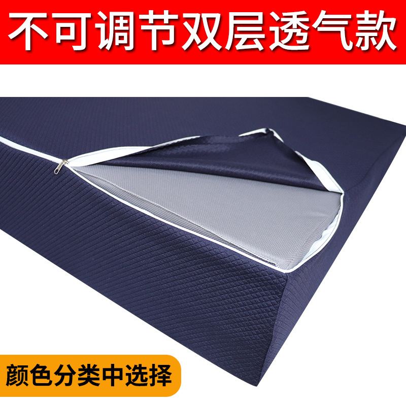 Wholesale Anti-Gastroesophageal Reflux Slope Mat Reflux Esophageal Bevel Mattress Pregnant Women Slope Triangle Mat