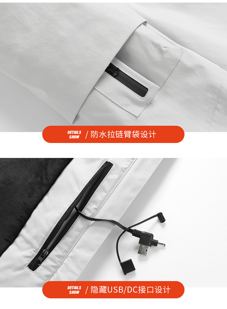 O1CN01riTVCw1qtmkDe3vmK_!!3216555554-0-cib.jpg?__r__=1727841787795