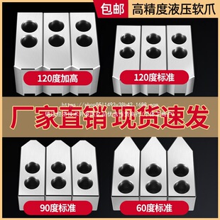 Һ�����P��צ�͉�ܛצ��צ��צ�Ӹ߼Ӻ�6��8��10�电��܇���A�^��