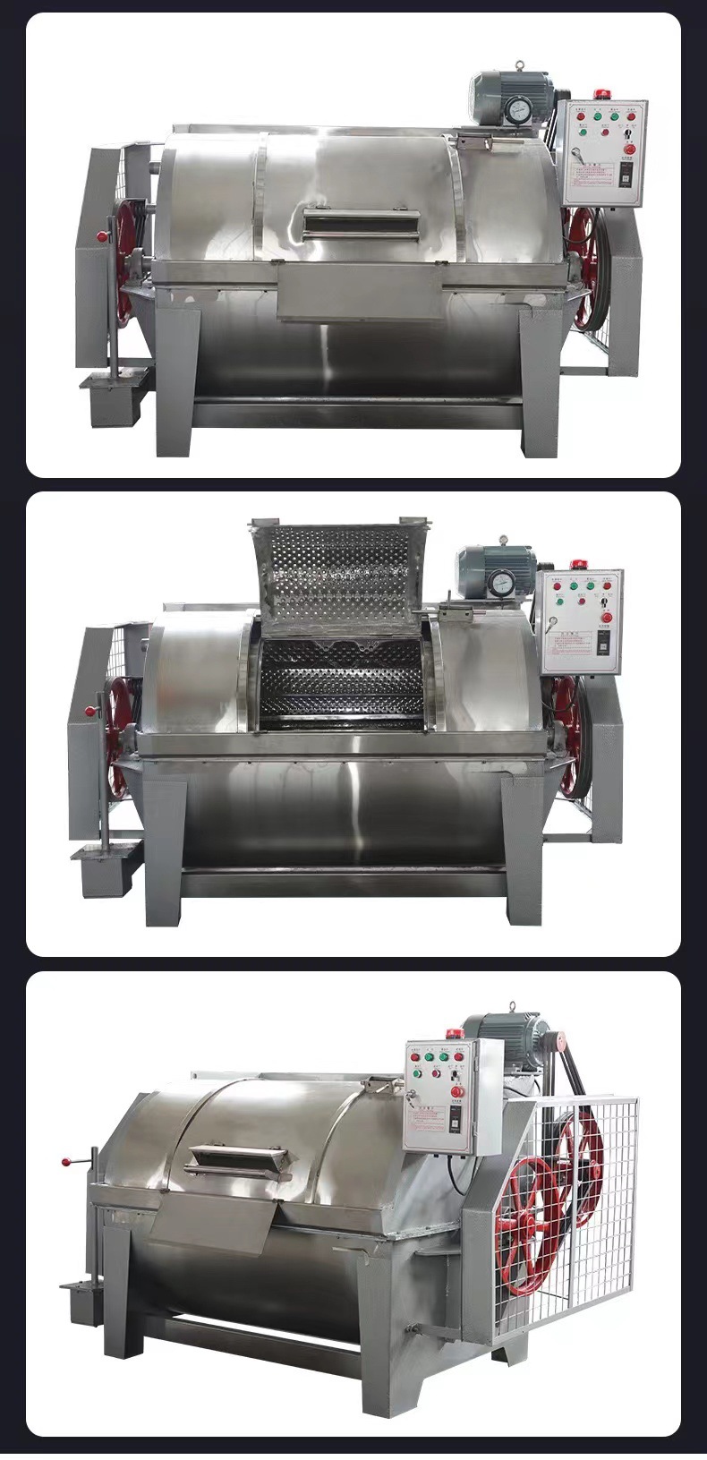 微信图片_20231108153342