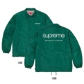 Green (coach uniform)