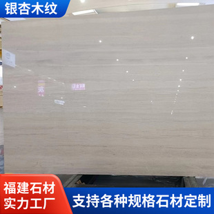 �y��ľ�y��Ȼ����ʯ �Ƶ�e����������T��ʯ���_���l����̤����