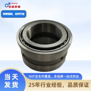 �M���S��16JSS300T-1707109�m��������˹��׃����