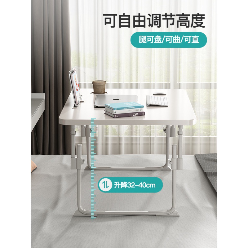 Mesa plegable cama ajustable mesa pequeña dormitorio cama superior estudio escritorio estudiante escritorio de la computadora Mesa perezoso tablero