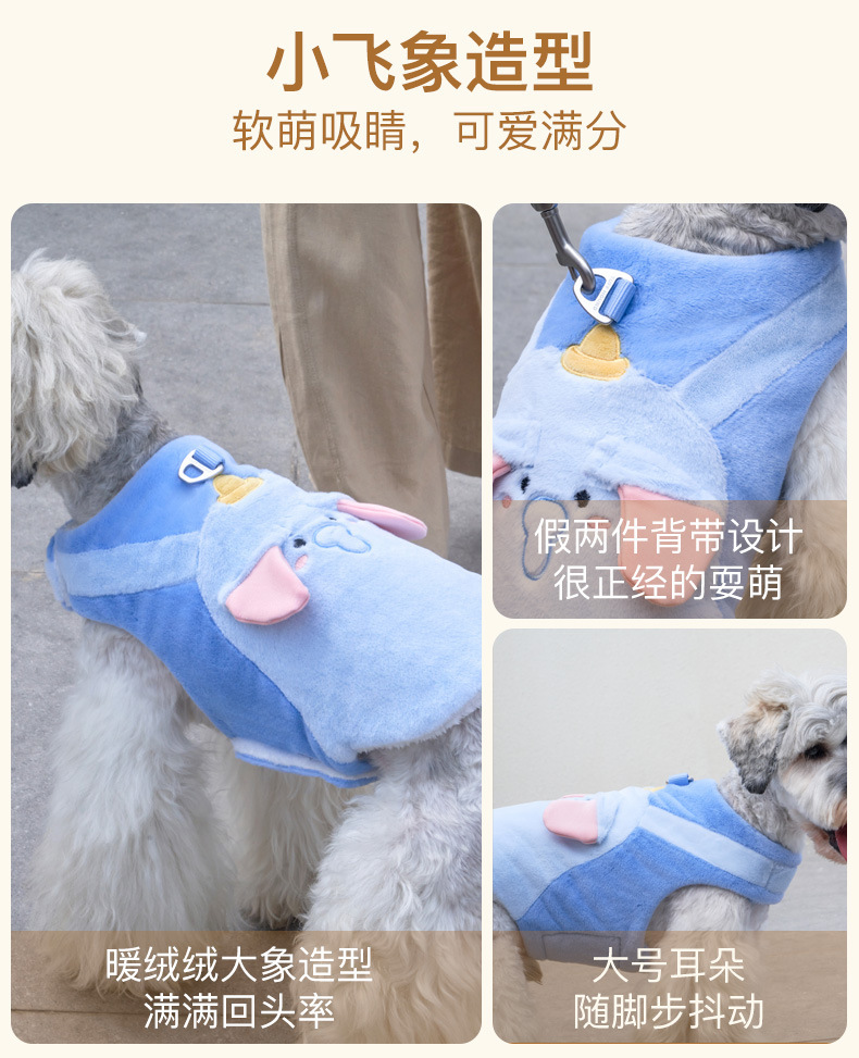 动物园详情页---2_05.jpg
