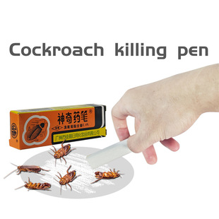 ���x���Q�羳Cockroach killer�������ș���P�����Ú��x�����S