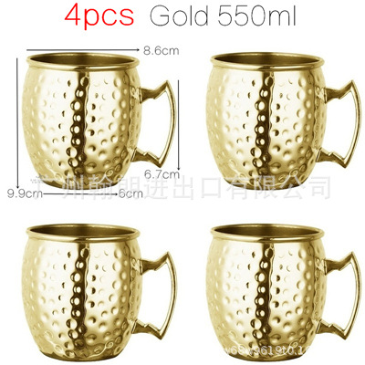 해머컵 4팩 530ml-골드