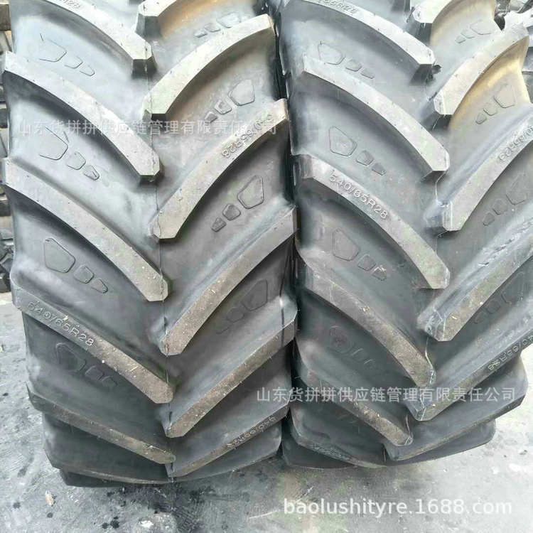 540/65R28  农用子午线轮胎 大马力拖拉机轮胎
