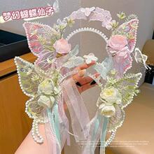 ͯ˻ӺlLlС`Ůͯ^յߔ[ؔ