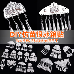 �����yƬ�Ʒ��������K֥��⏵��������N�ֹ�diy���ϰ�������K