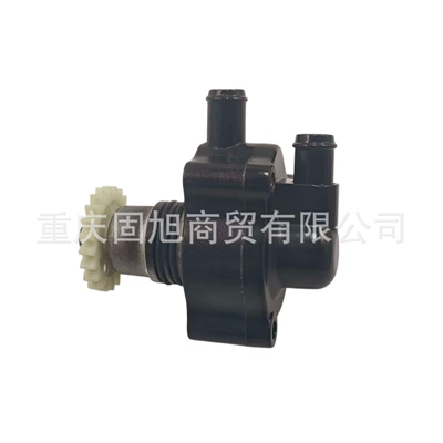 Motorcycle engine and accessories — rubber gear