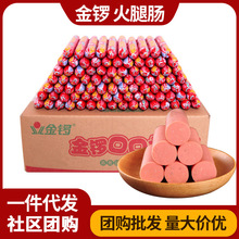 ��茿ڿڸ������c28g���c�����C������ʳ�ĵ����c�������l���l